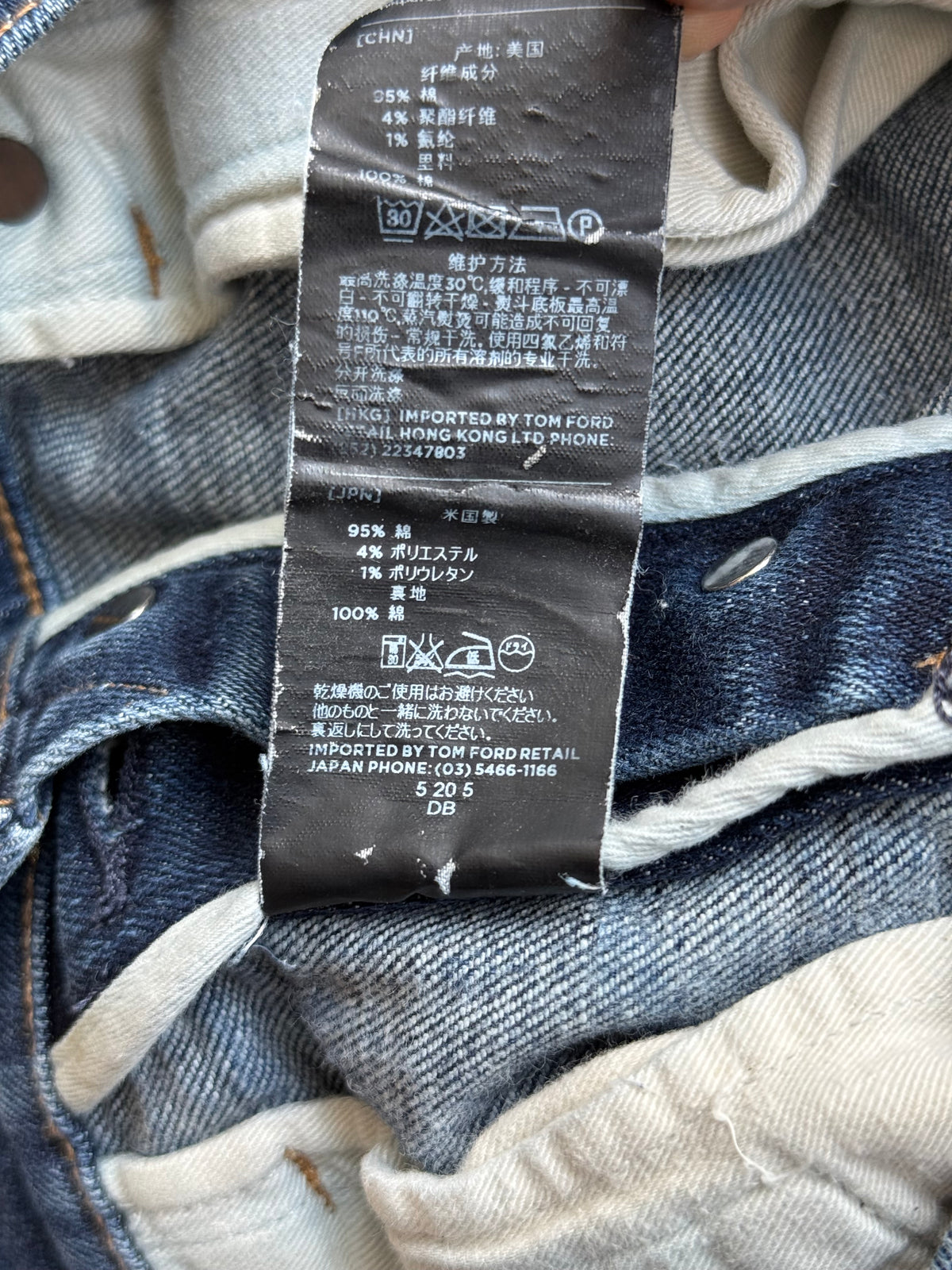 Tom Ford Blue Denim Slim Jeans