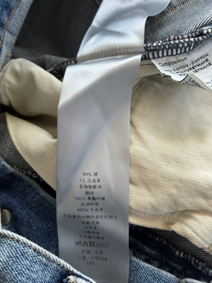 Dior Blue & White Embroidered Atelier Logo Jeans