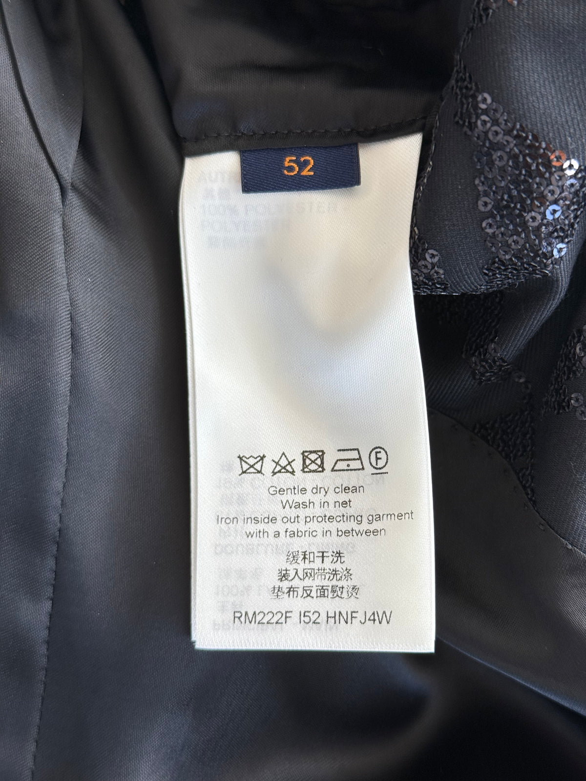 Louis Vuitton Black Sequin Monogram Blazer Jacket