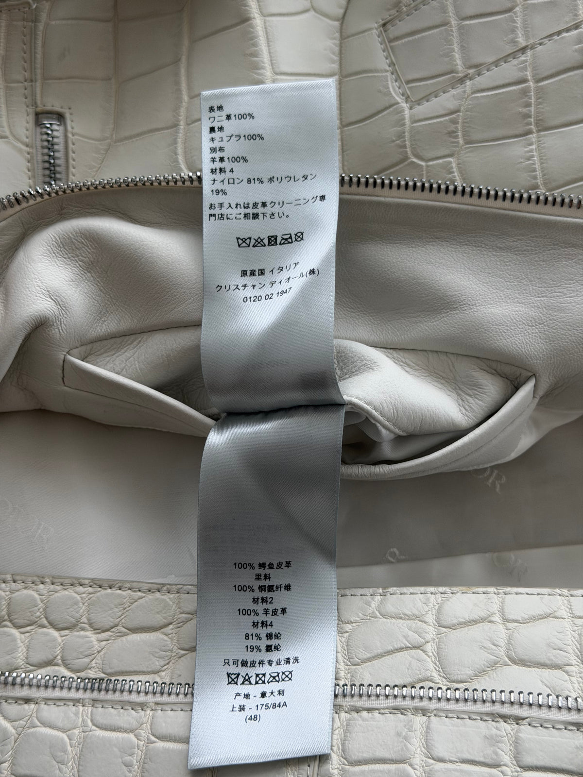 Dior White Crocodile Trucker Jacket
