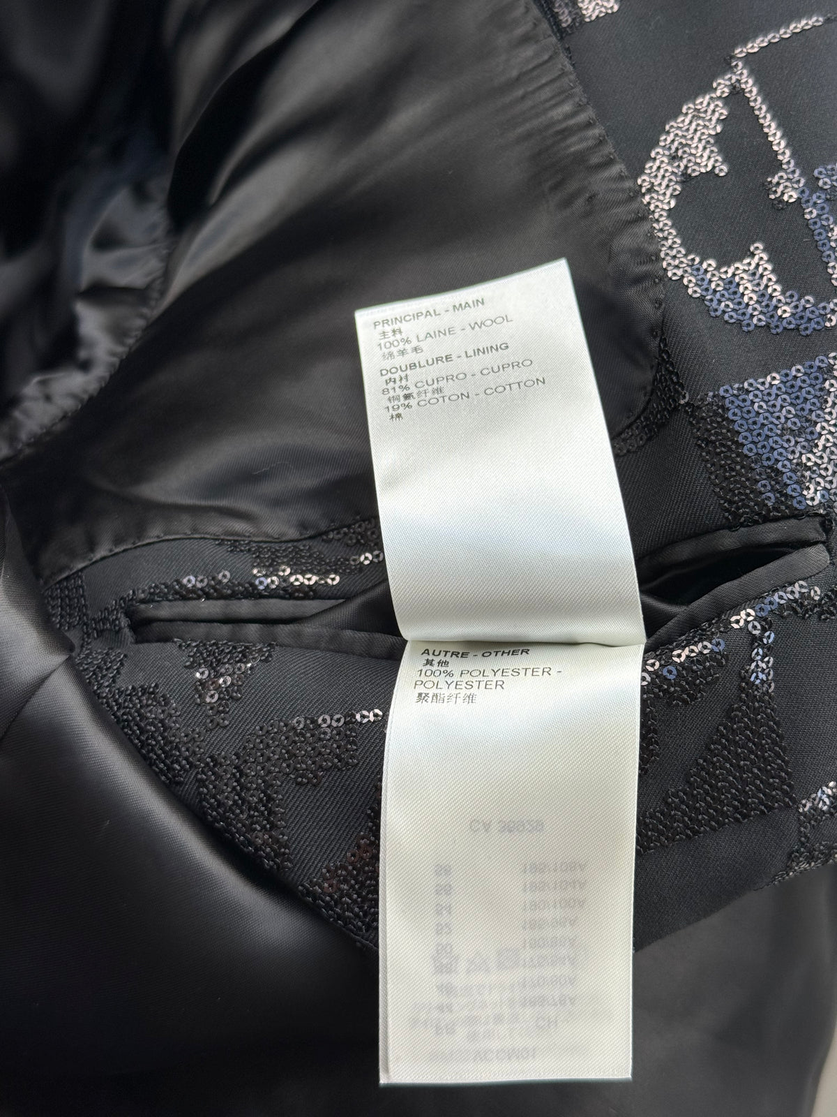 Louis Vuitton Black Sequin Monogram Blazer Jacket