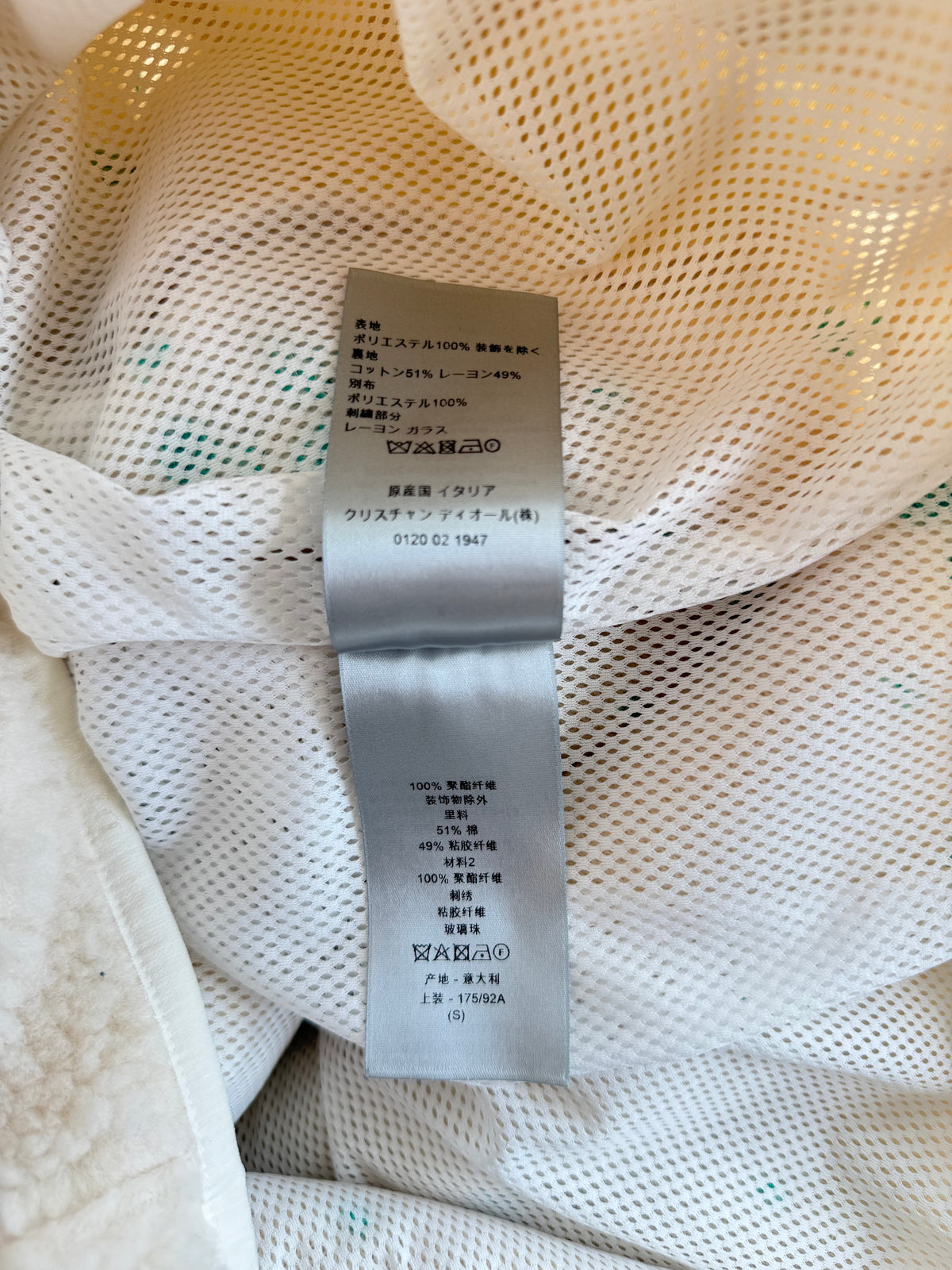 Dior Beige & Green Beaded Floral Half Zip Fleece Jacket