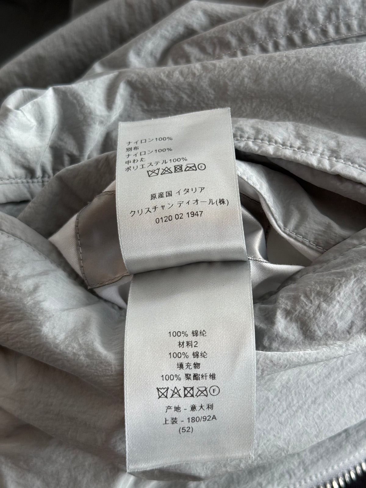 Dior Silver Oblique Reversible Bomber Jacket