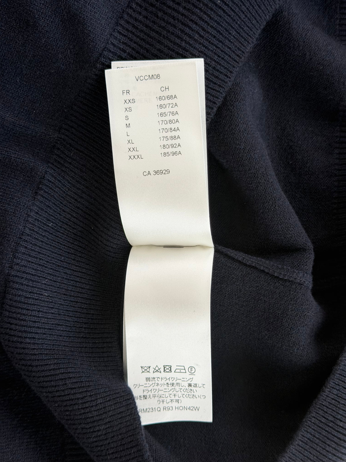 Louis Vuitton Navy & Blue Monogram Sweater