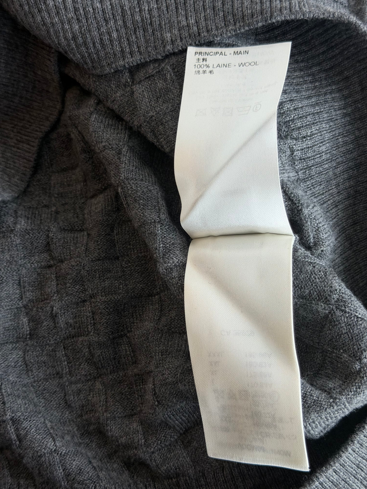 Louis Vuitton Grey Damier Sweater