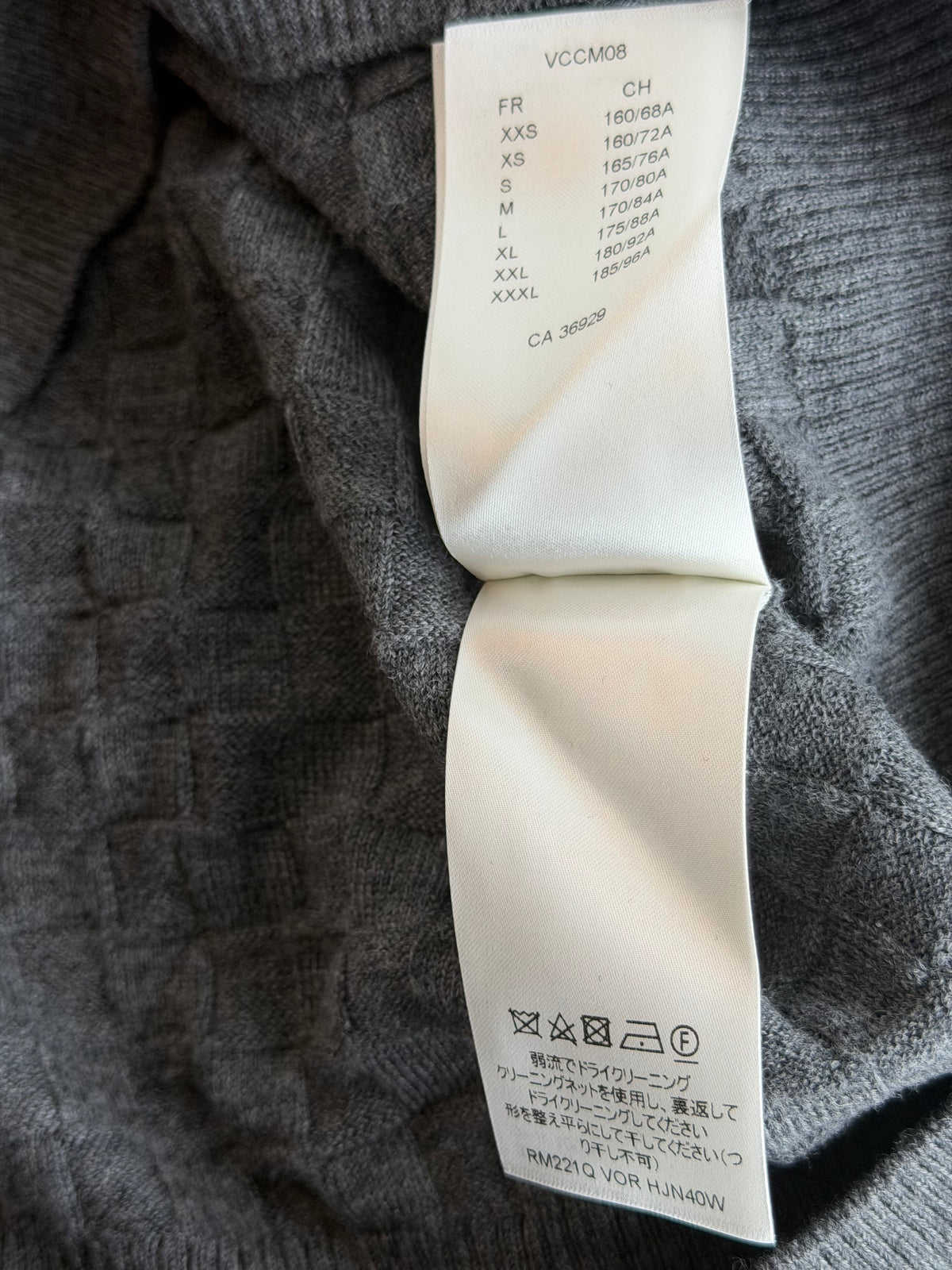 Louis Vuitton Grey Damier Sweater