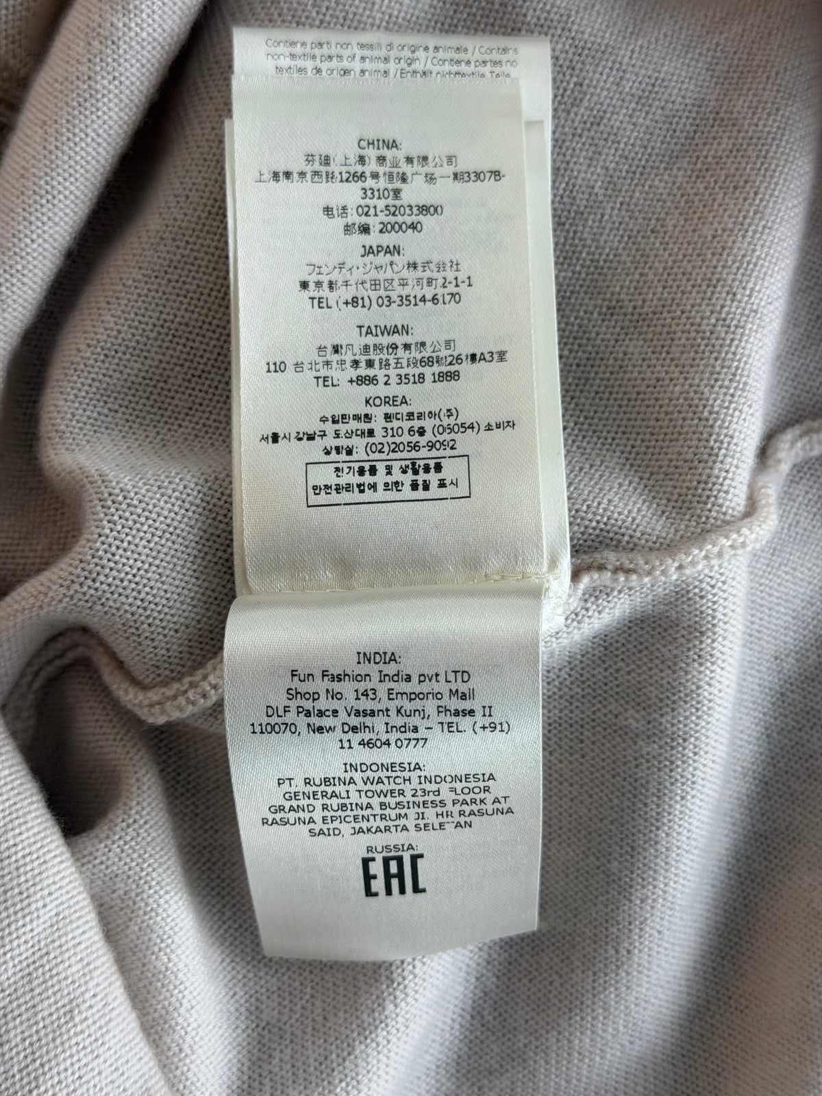 Fendi Beige & Blue Gradient FF Monogram Sweater
