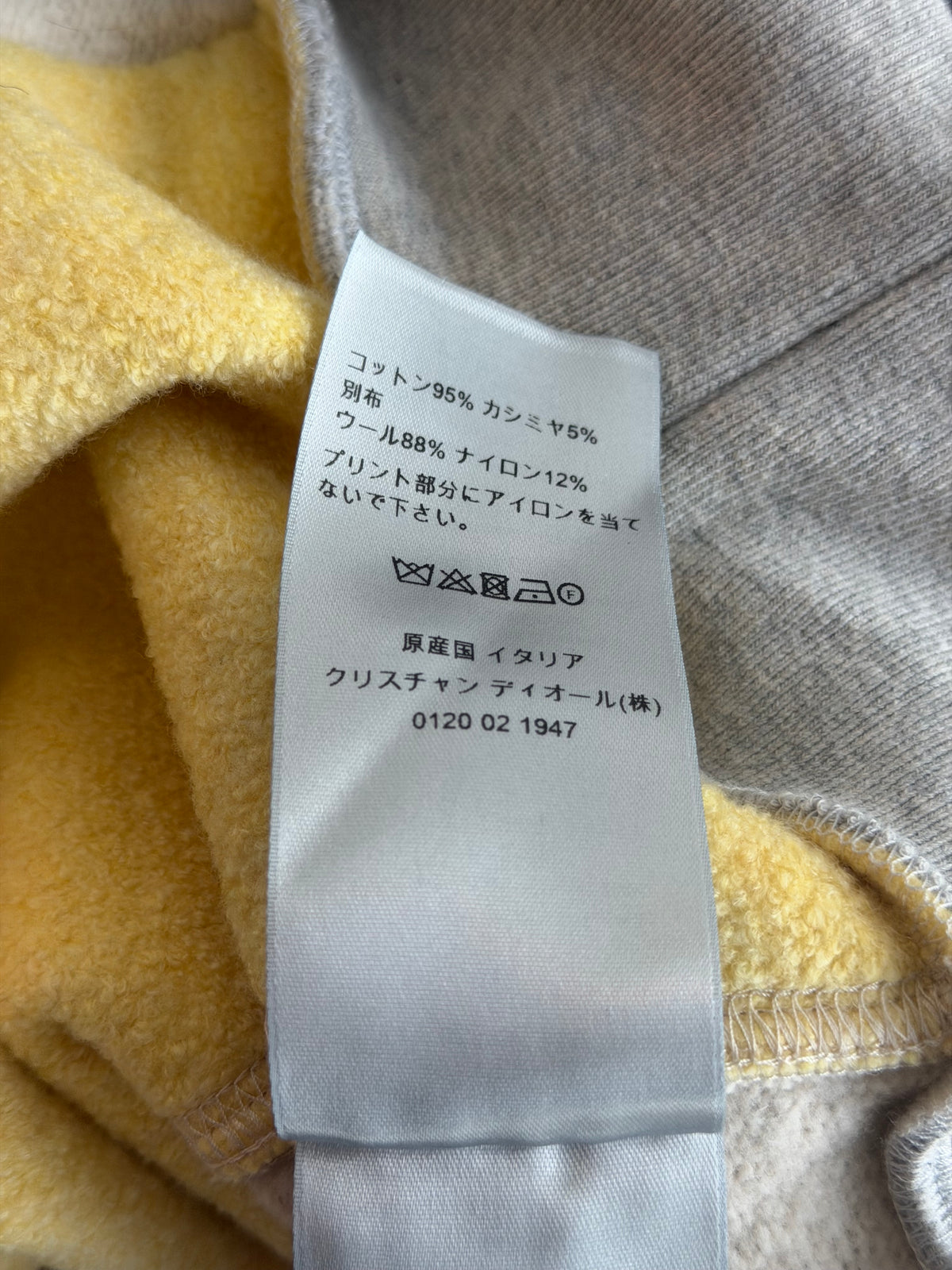 Dior Grey, Orange & Yellow Panelled Sweater