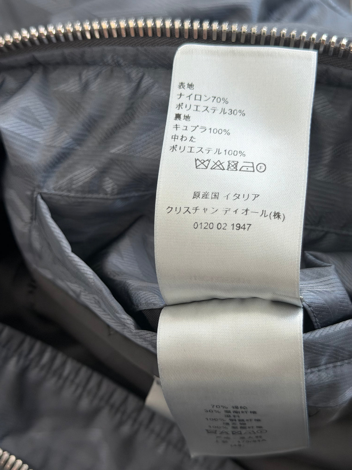 Dior Grey CD Diamond Logo Bomber Jacket