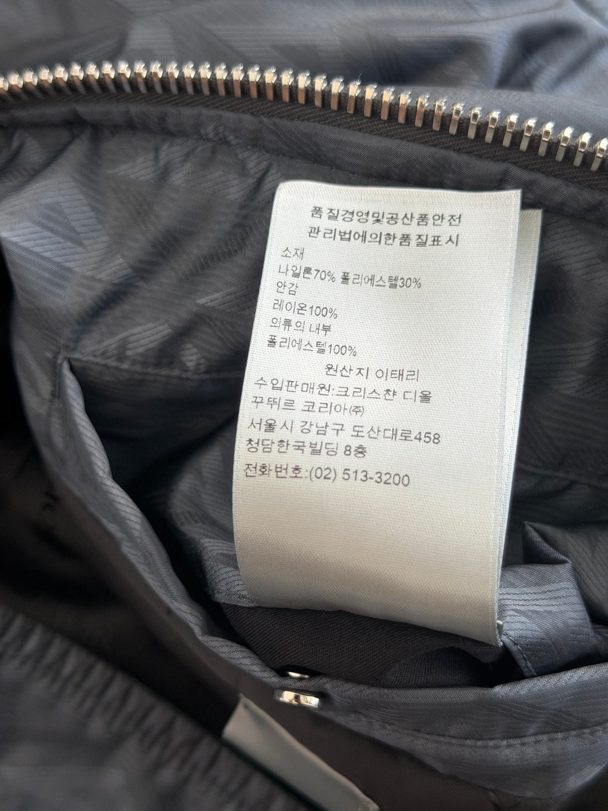 Dior Grey CD Diamond Logo Bomber Jacket