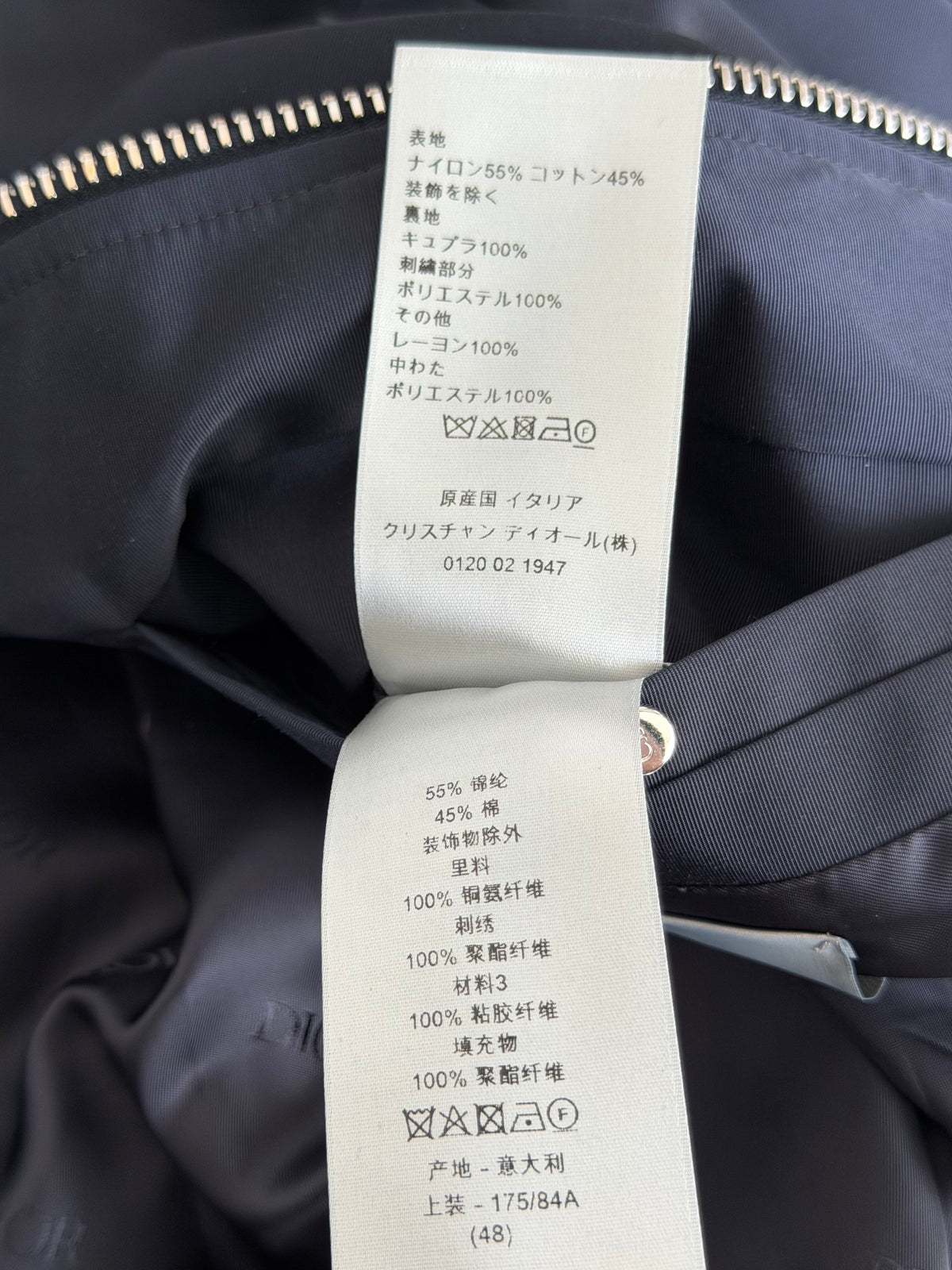Dior Navy & White Couture Embroidered Logo Bomber Jacket