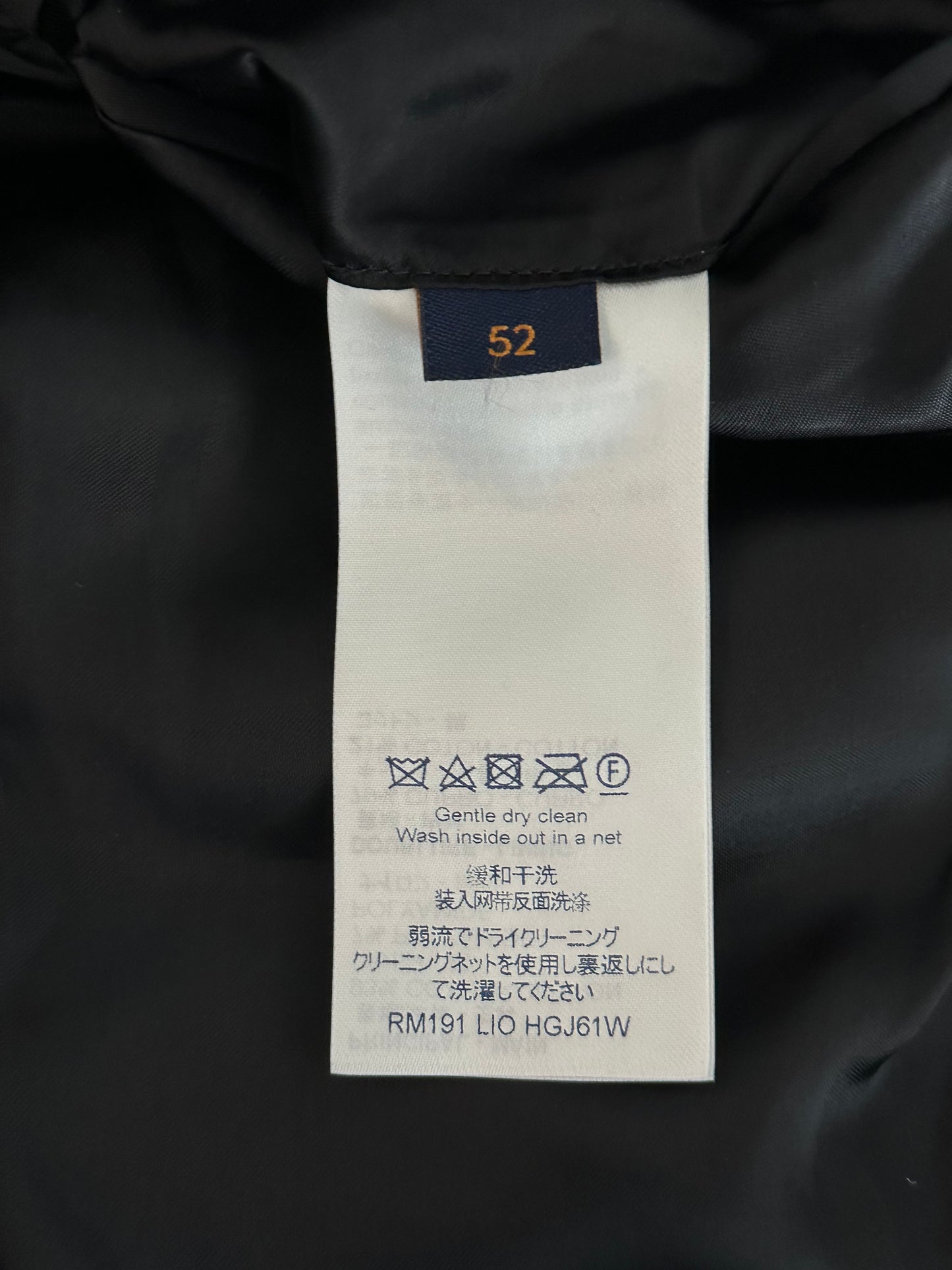 Louis Vuitton Black Monogram Blazer Jacket