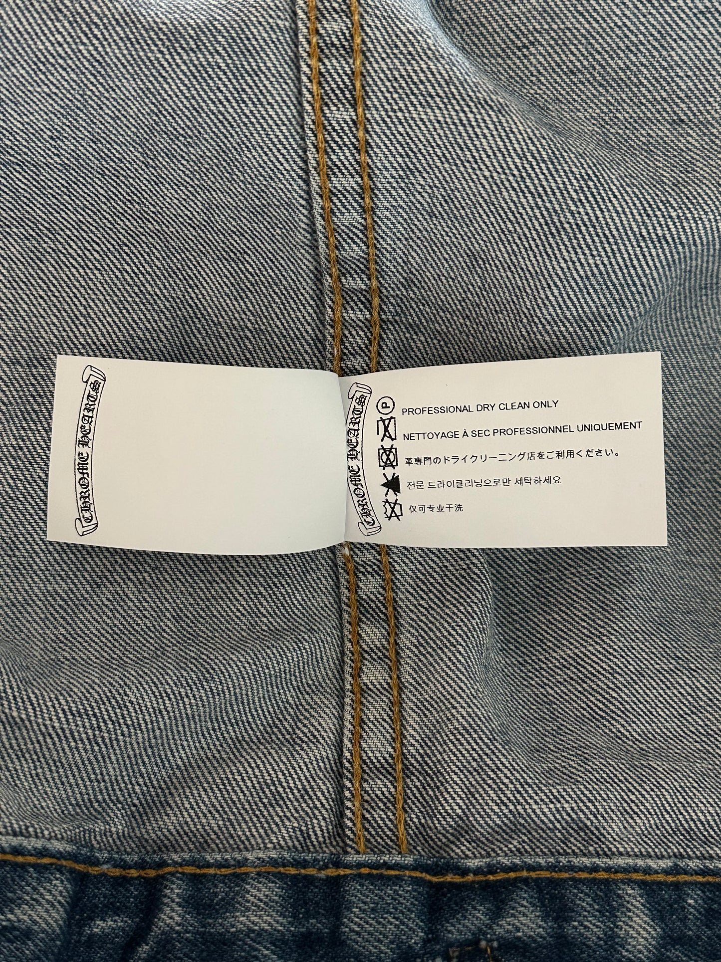 Chrome Hearts Levis Blue & Black Cross Patch Denim Jacket