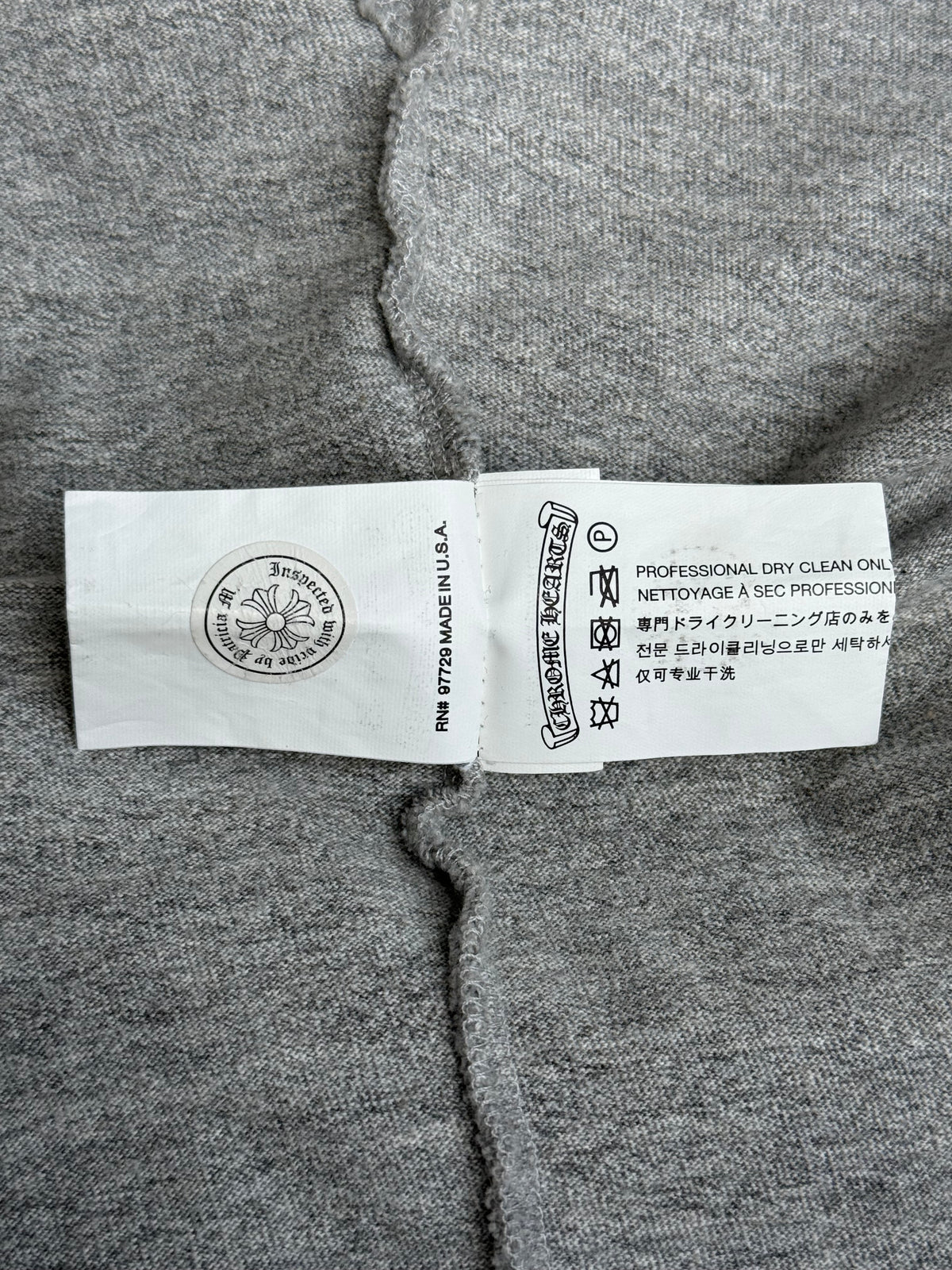 Chrome Hearts Grey & Black CH Patch Baseball Jersey