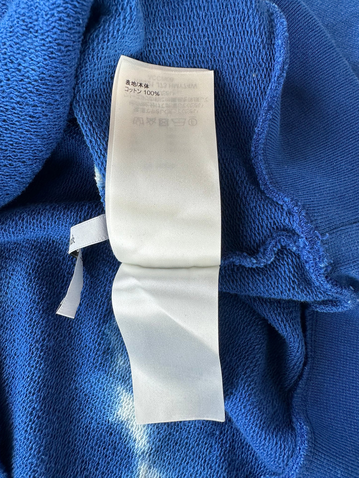 Louis Vuitton Blue Tie-Dye Hoodie