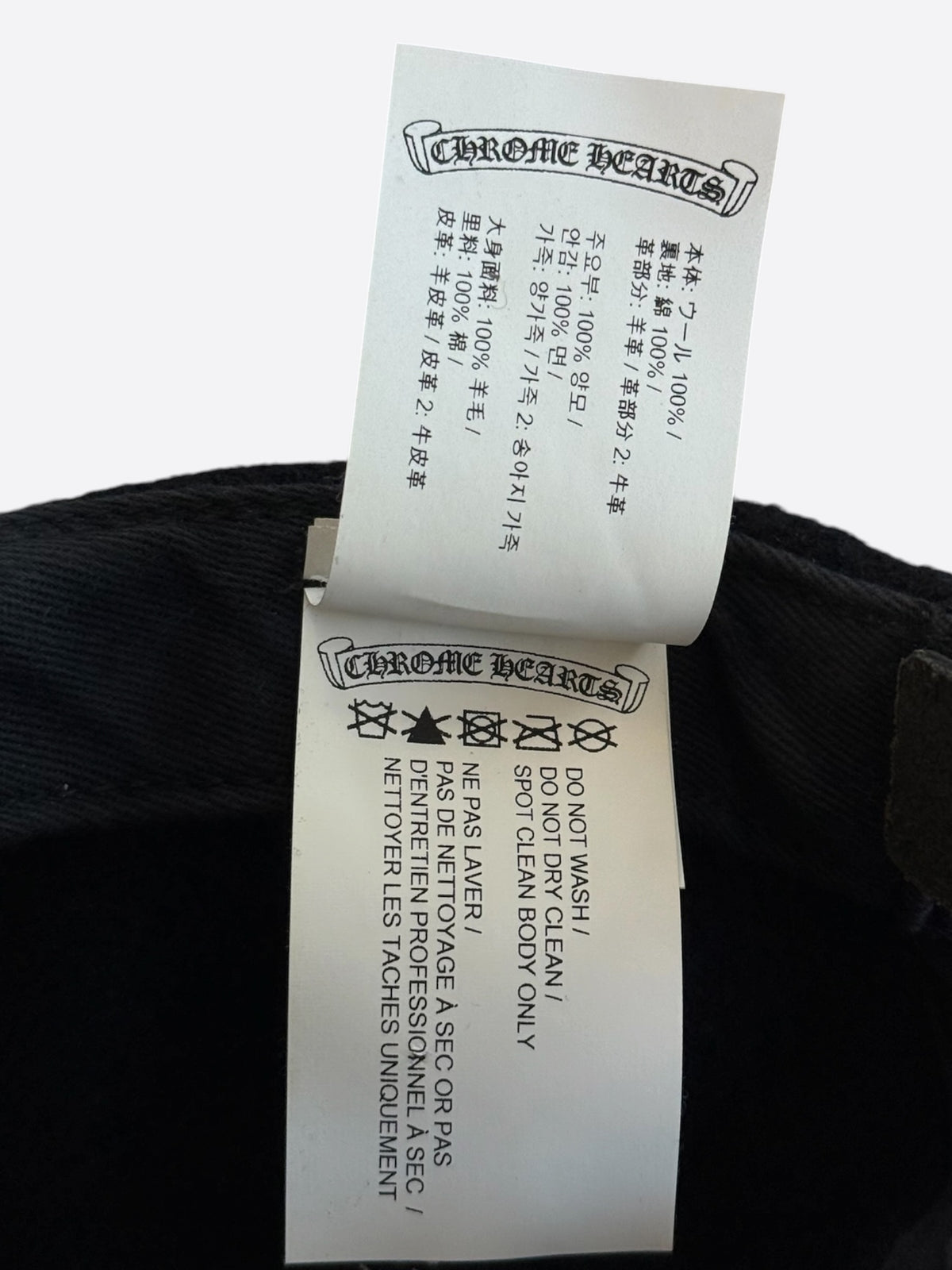 Chrome Hearts Black & White Leather CH Logo Wool Hat