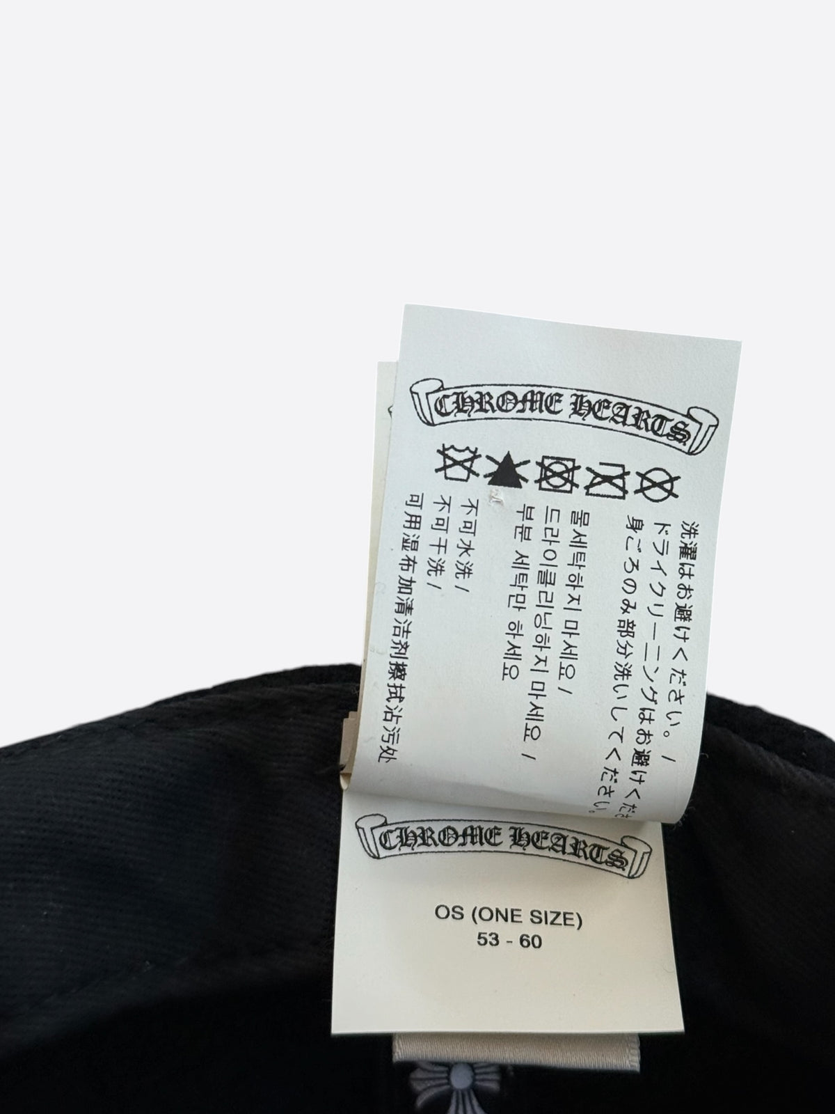 Chrome Hearts Black & White Leather CH Logo Wool Hat