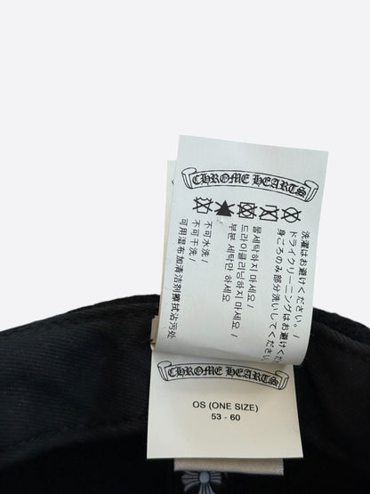 Chrome Hearts Black & White Leather CH Logo Wool Hat