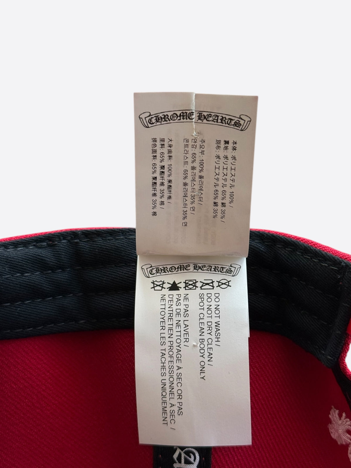 Chrome Hearts Red & White CH Logo Hat