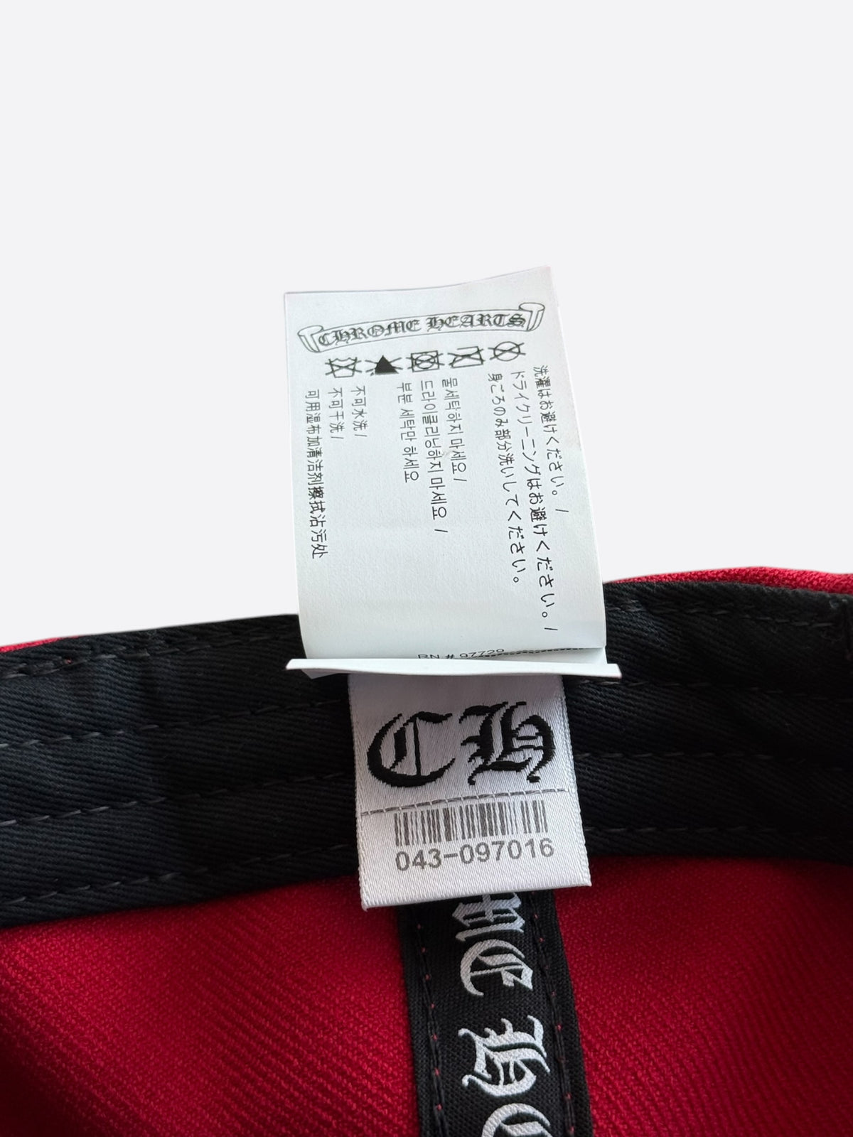 Chrome Hearts Red & White CH Logo Hat