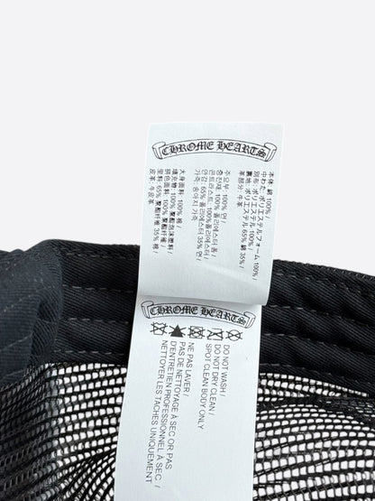Chrome Hearts Black & White Ponyhair Triple Cross Patch Hat