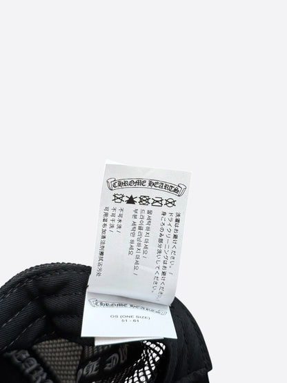 Chrome Hearts Black & White Ponyhair Triple Cross Patch Hat