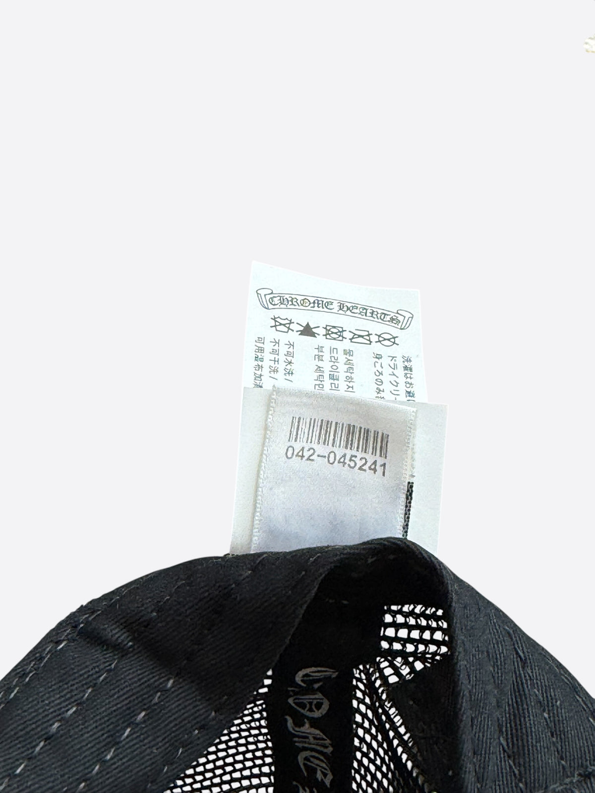 Chrome Hearts Black & White Ponyhair Triple Cross Patch Hat