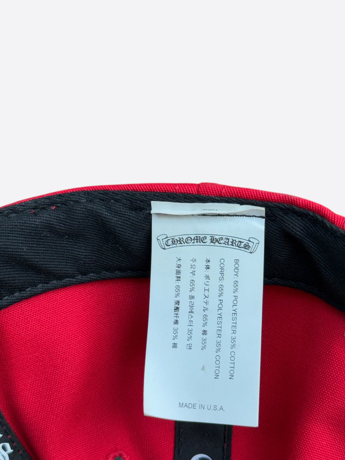 Chrome Hearts Red & Yellow CH Logo Hat