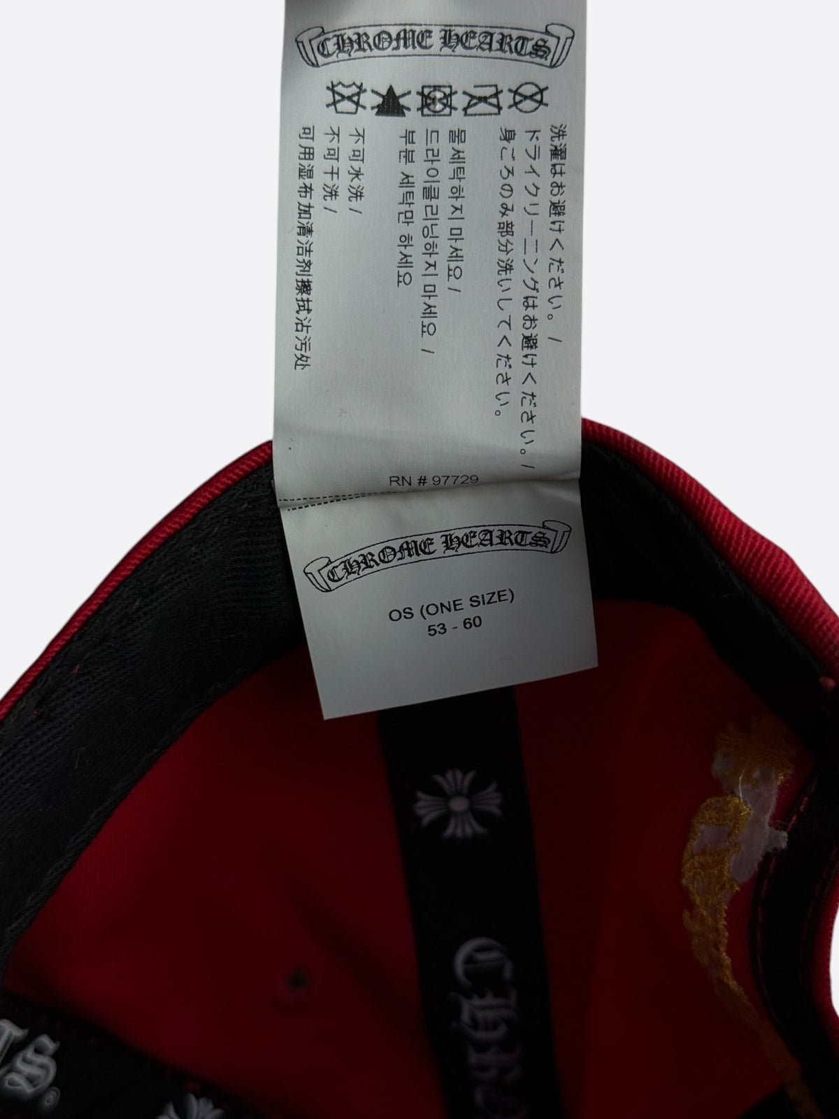 Chrome Hearts Red & Yellow CH Logo Hat