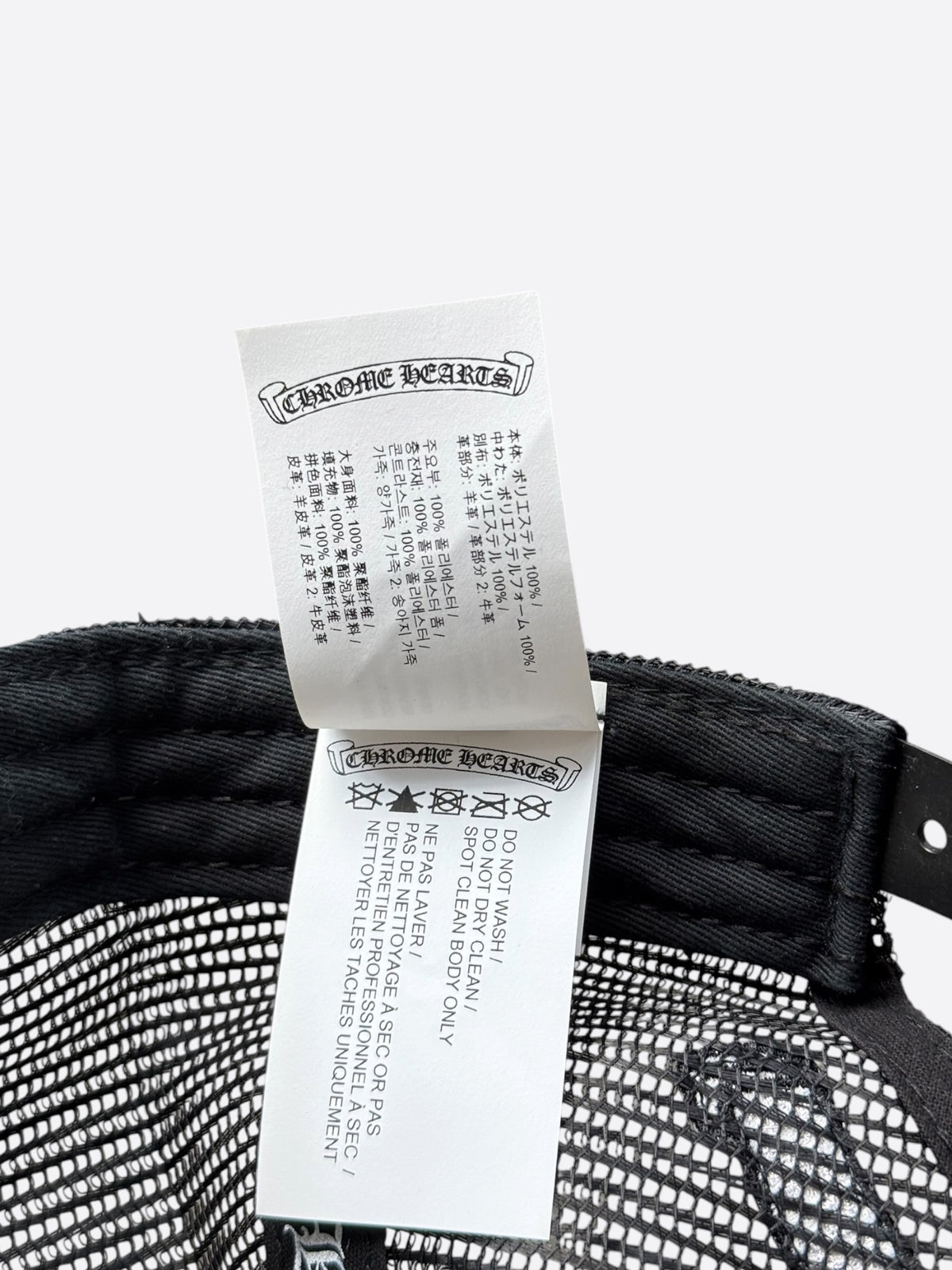 Chrome Hearts Black USA Triple Cross Patch Hat