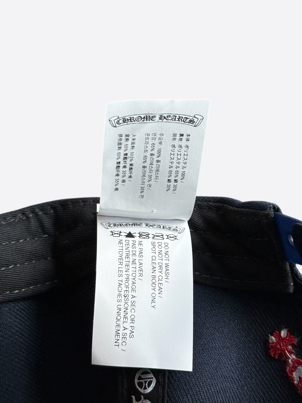Chrome Hearts Navy & Red CH Logo Hat