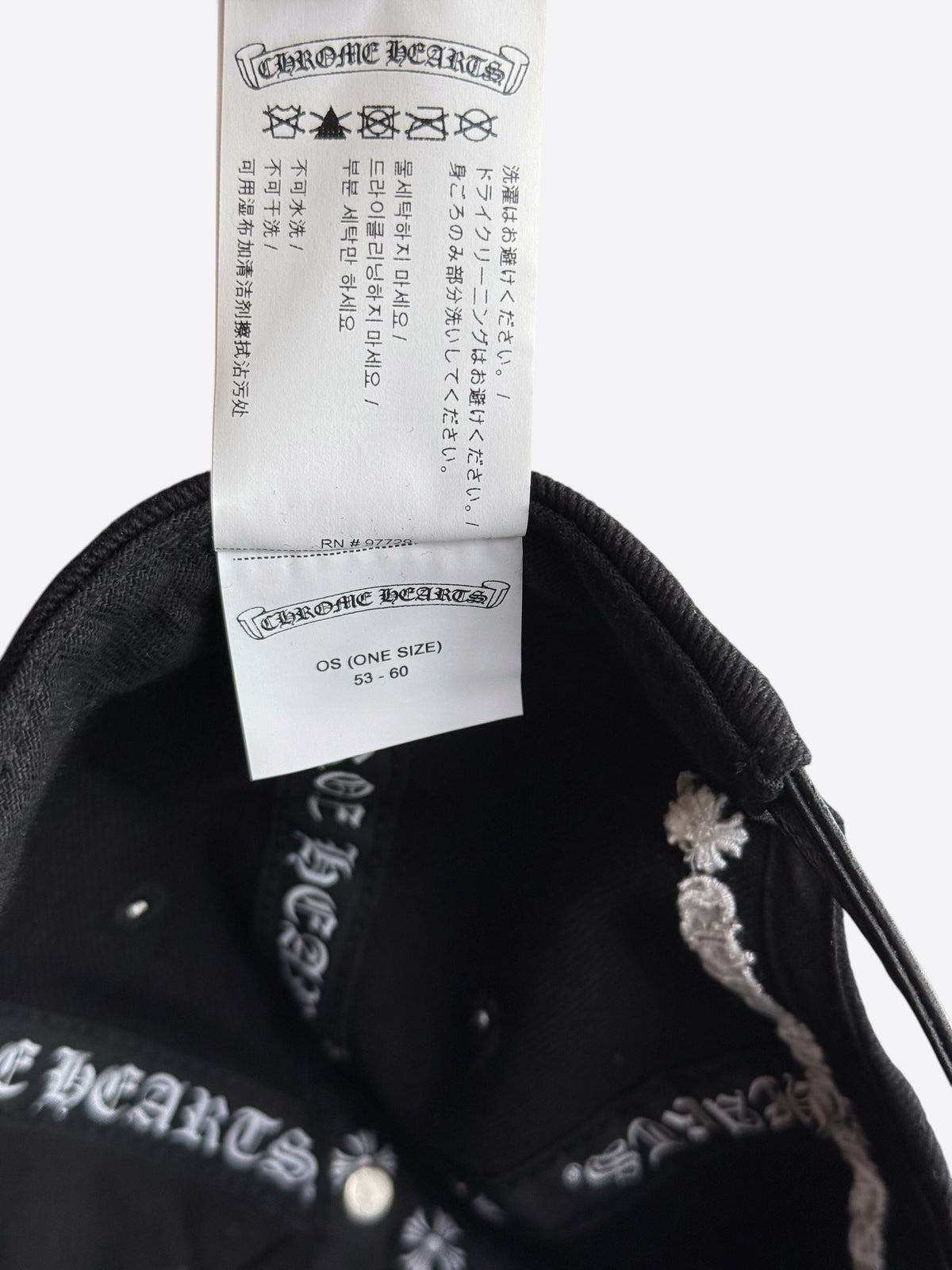 Chrome Hearts Matty Boy Black Embroidered Chomper Hat