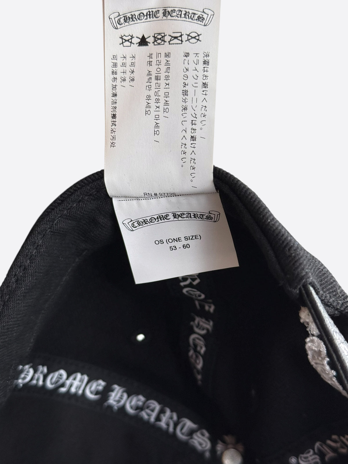 Chrome Hearts Matty Boy Black Embroidered Chomper Hat