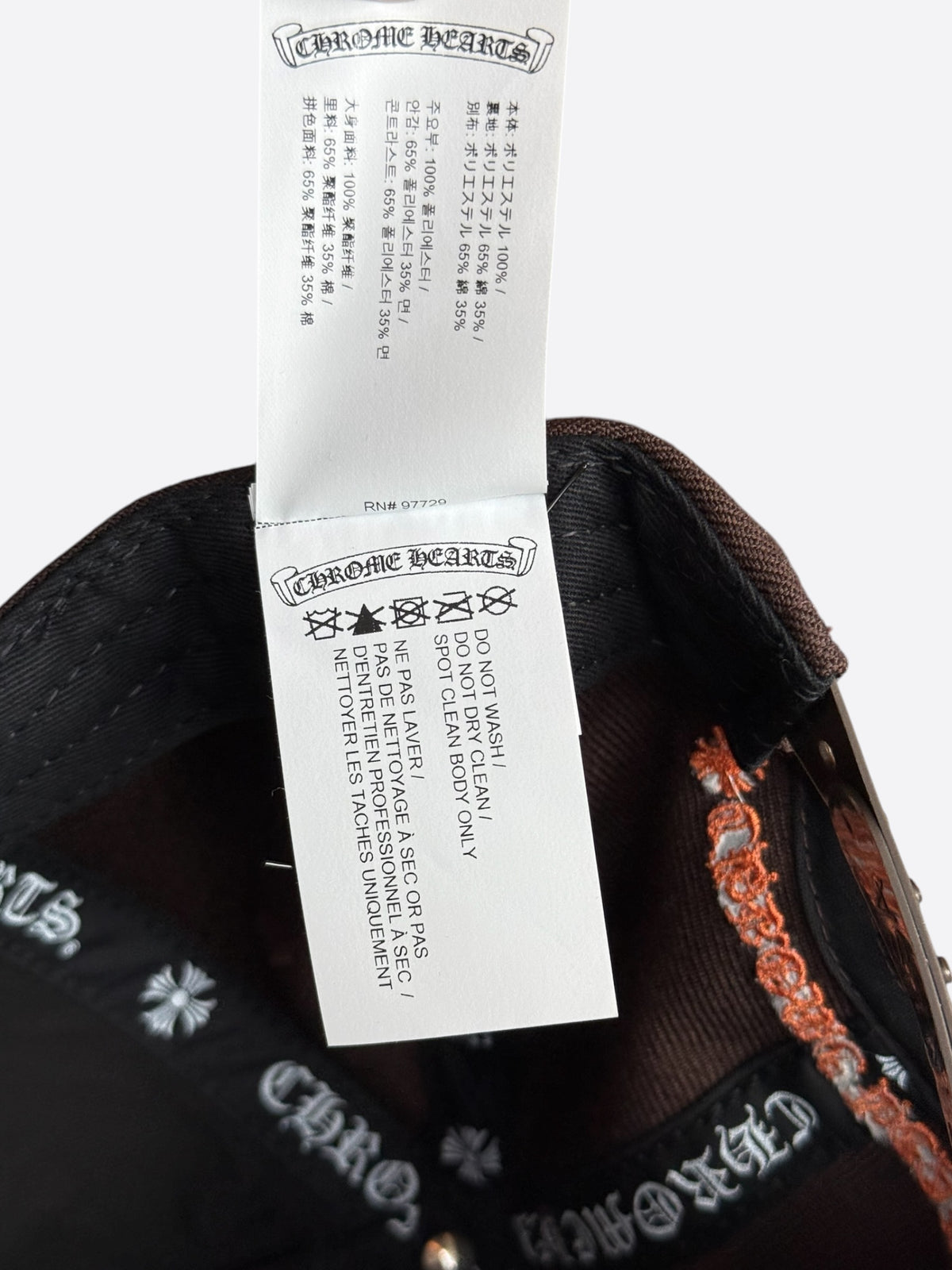 Chrome Hearts Brown & Orange Embroidered CH Logo Hat