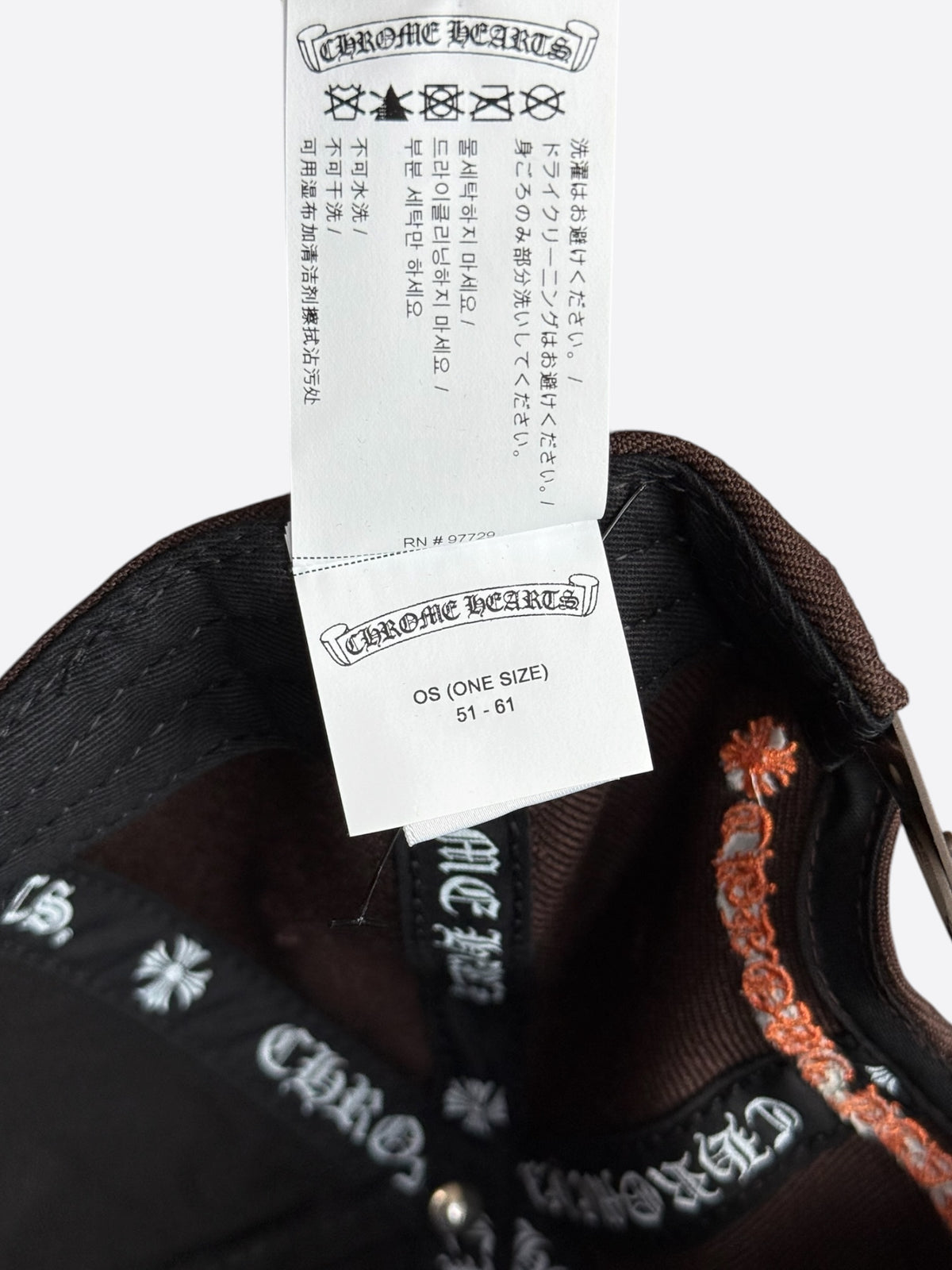 Chrome Hearts Brown & Orange Embroidered CH Logo Hat