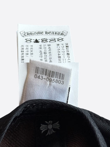 Chrome Hearts Brown & Orange Embroidered CH Logo Hat