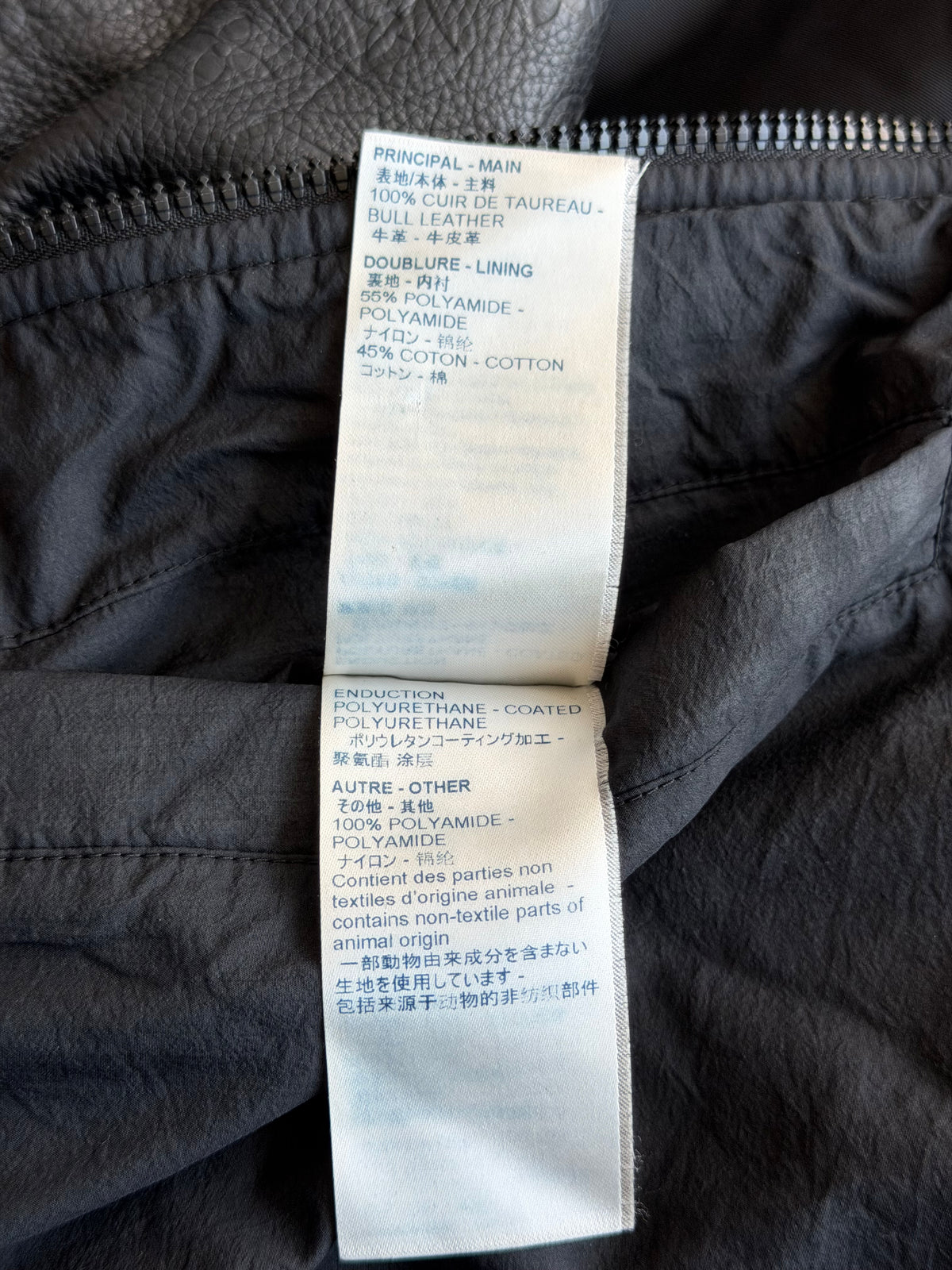 Louis Vuitton Black Leather Embossed Monogram Bomber Jacket