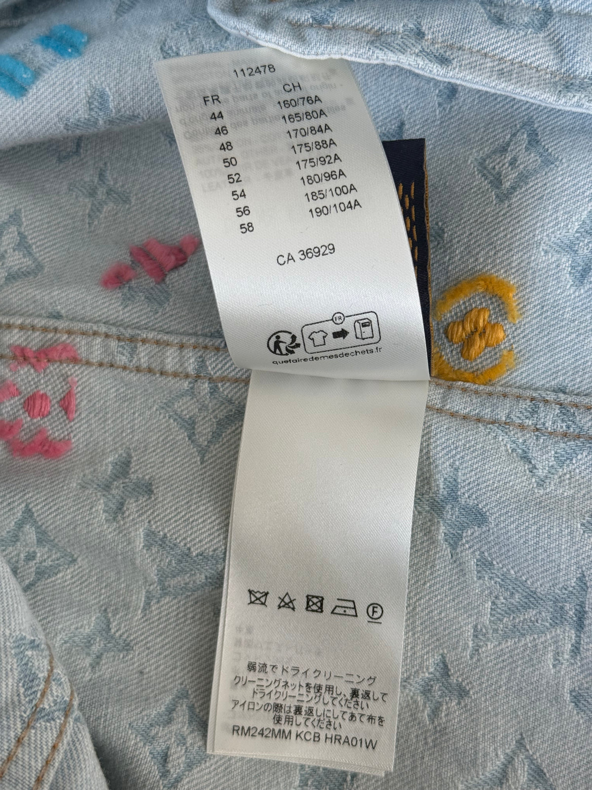 Louis Vuitton Tyler The Creator Blue & White Monogram Denim Jacket