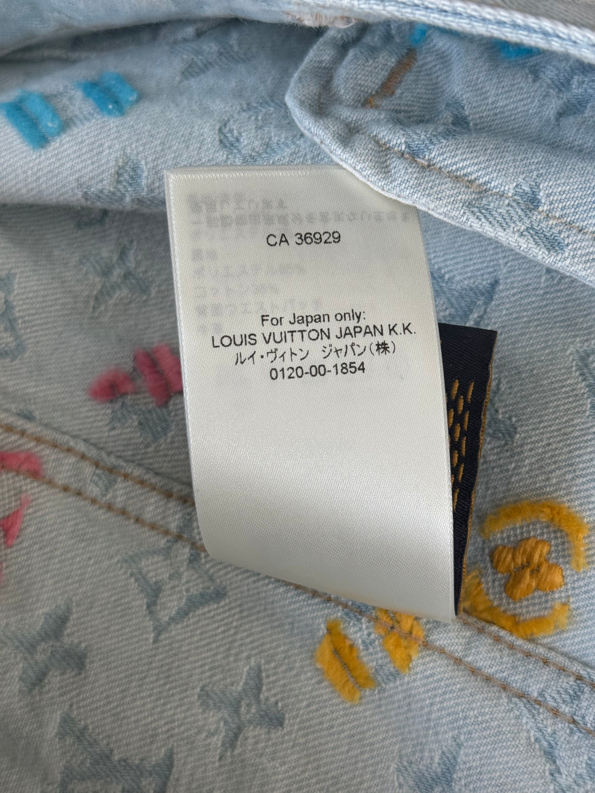 Louis Vuitton Tyler The Creator Blue & White Monogram Denim Jacket
