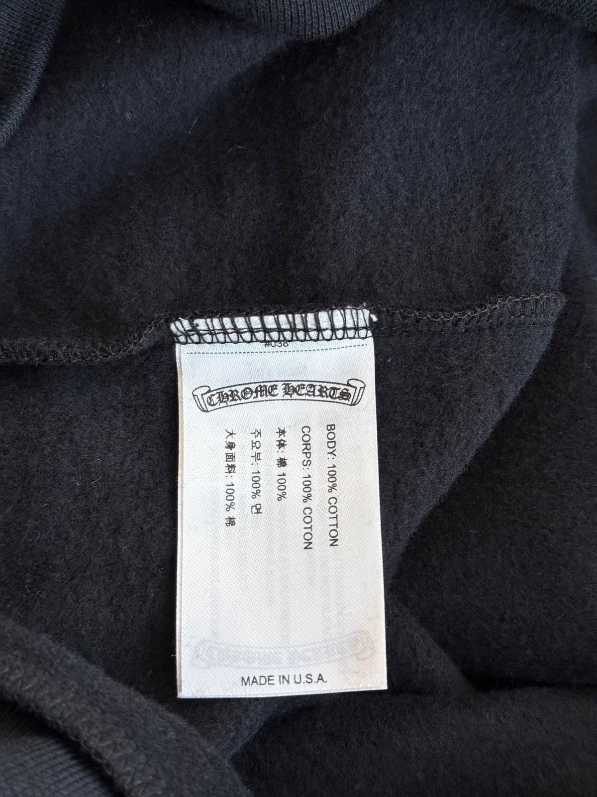 Chrome Hearts Black & Grey Cannes Exclusive Horseshoe Logo Hoodie