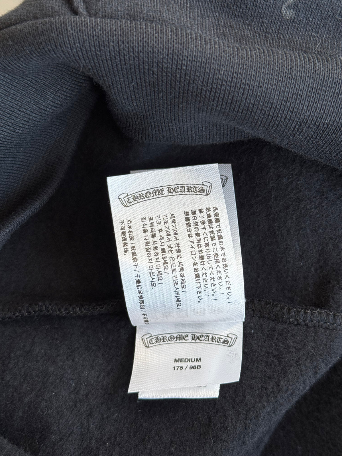 Chrome Hearts Black & Grey Cannes Exclusive Horseshoe Logo Hoodie