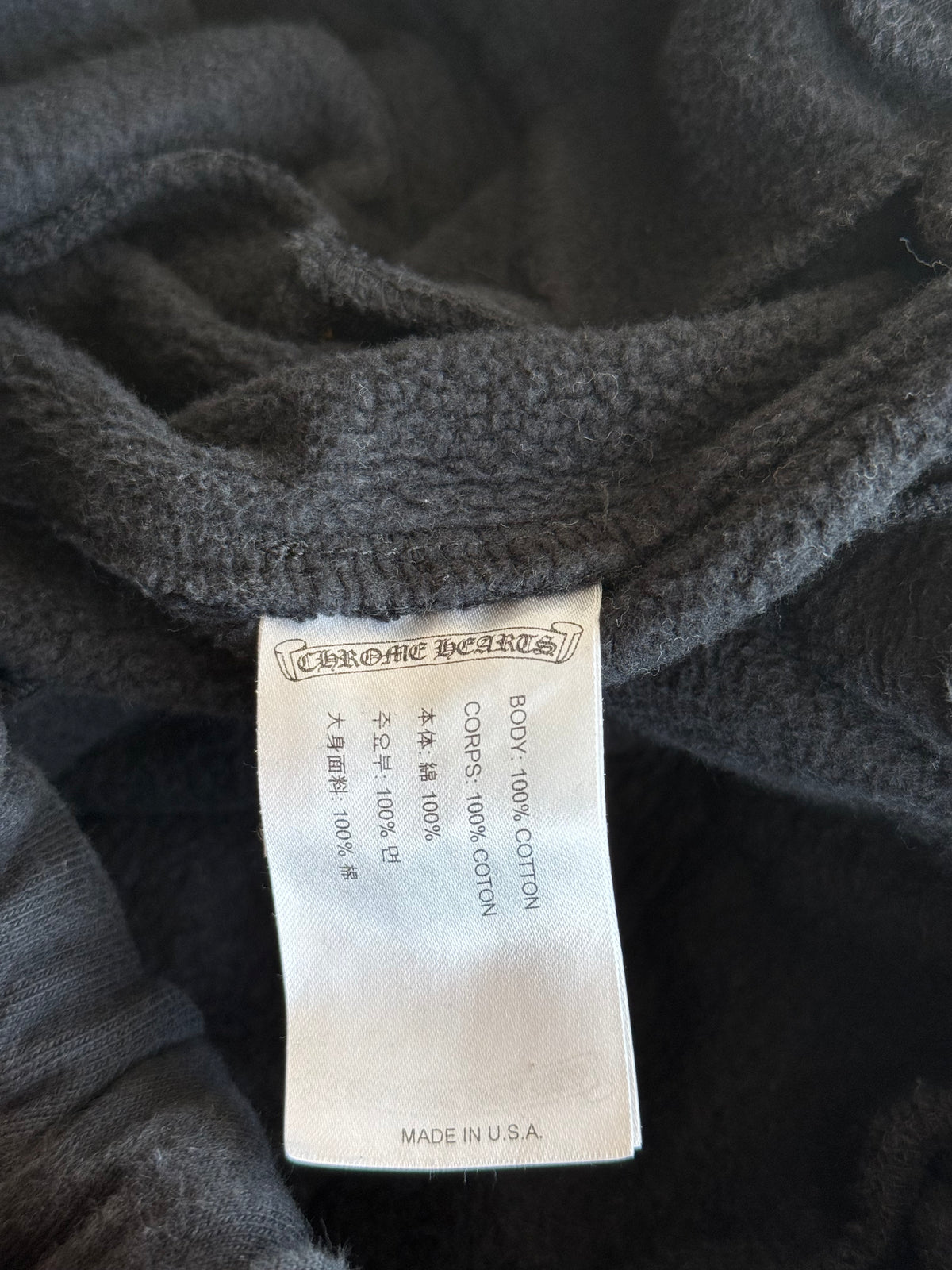Chrome Hearts Black & White Logo Sweatpants