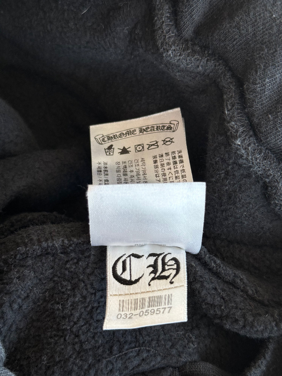 Chrome Hearts Black & White Logo Sweatpants