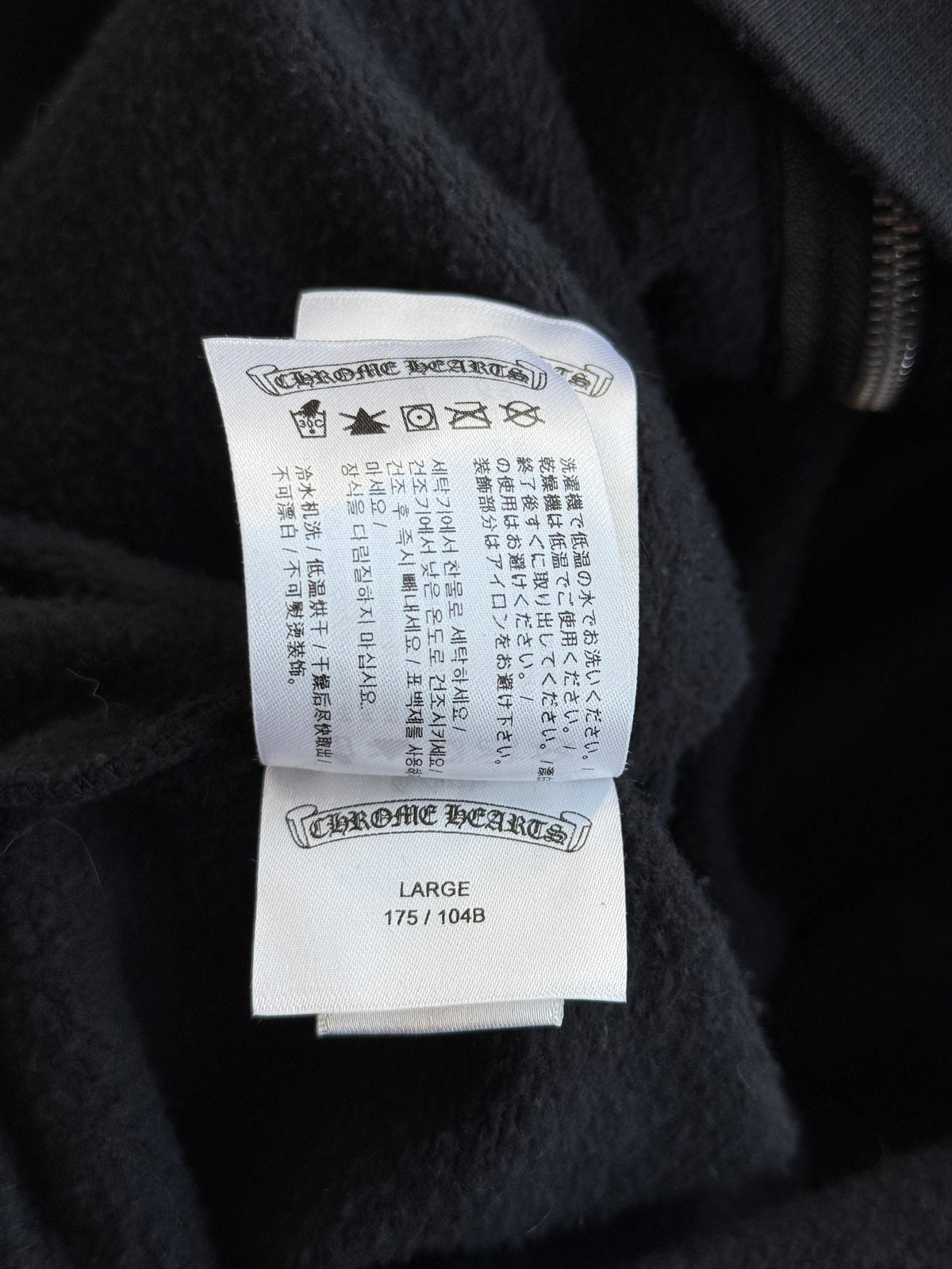 Chrome Hearts Black, Red & White Foti Graphic Zip Up Hoodie