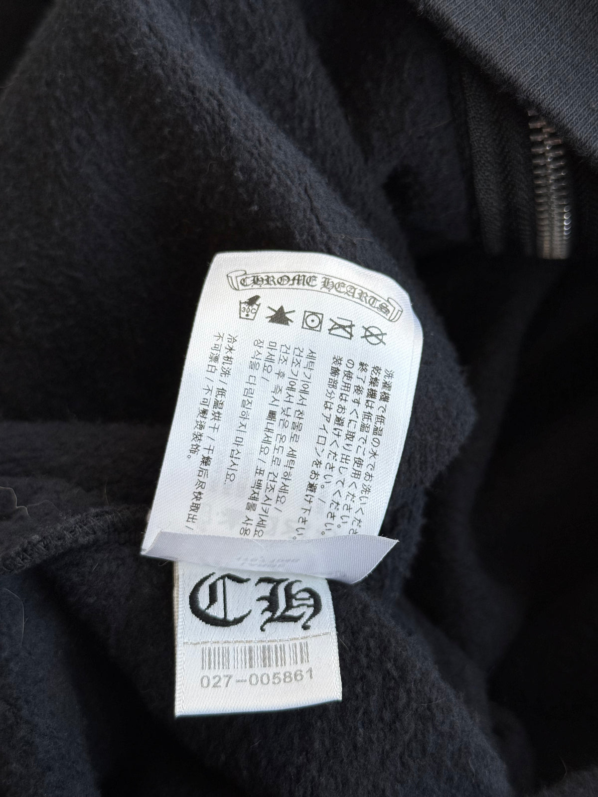 Chrome Hearts Black, Red & White Foti Graphic Zip Up Hoodie