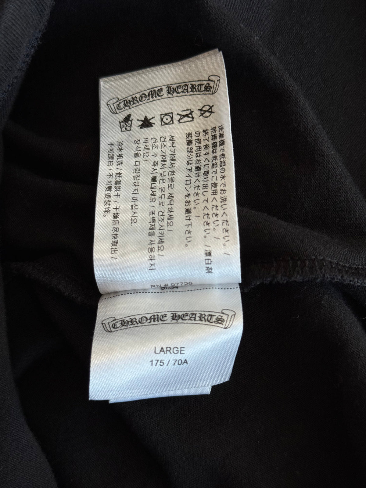 Chrome Hearts Black & White Horseshoe Logo Leggings