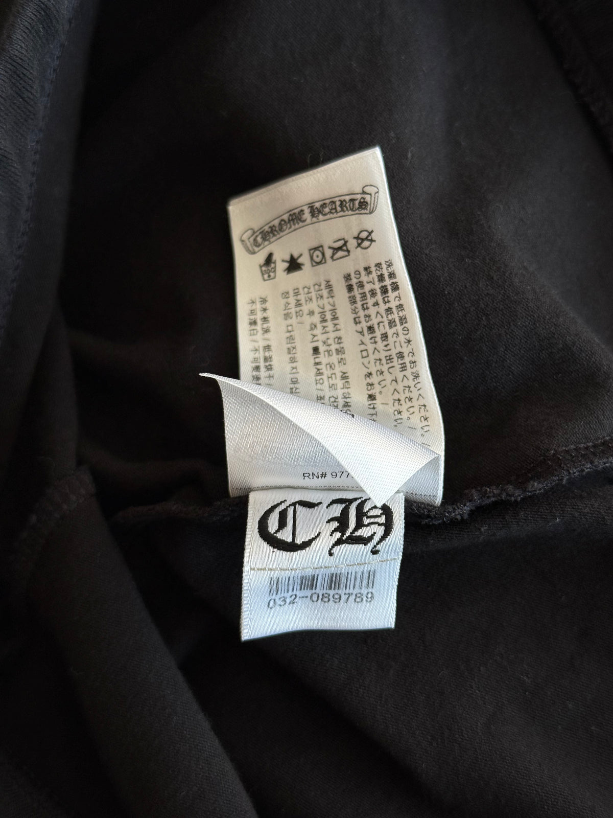 Chrome Hearts Black & White Horseshoe Logo Leggings