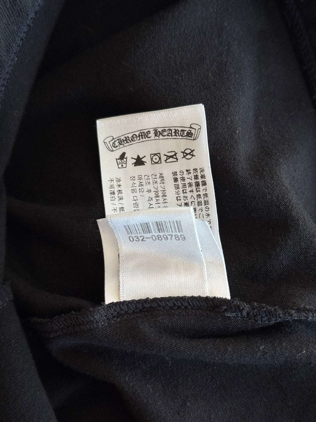 Chrome Hearts Black & White Horseshoe Logo Leggings