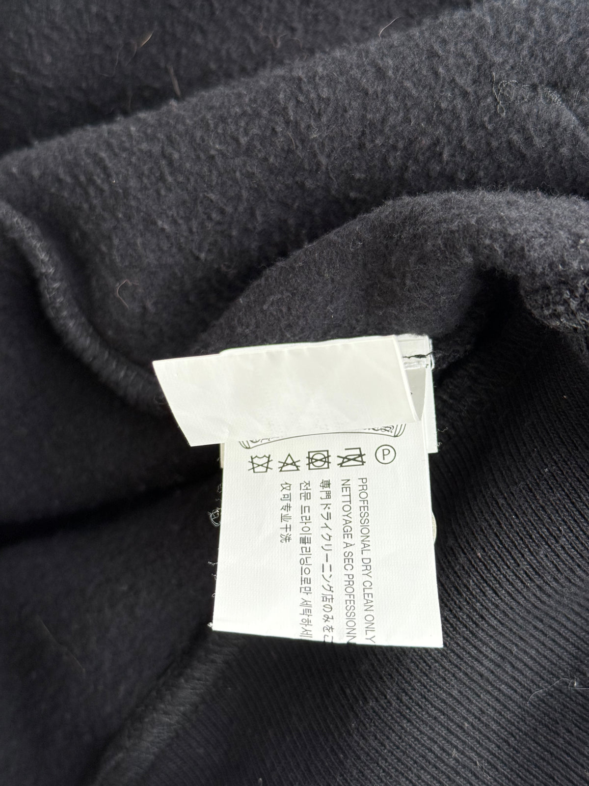 Chrome Hearts Black Leather Horseshoe Logo Zip Up Hoodie