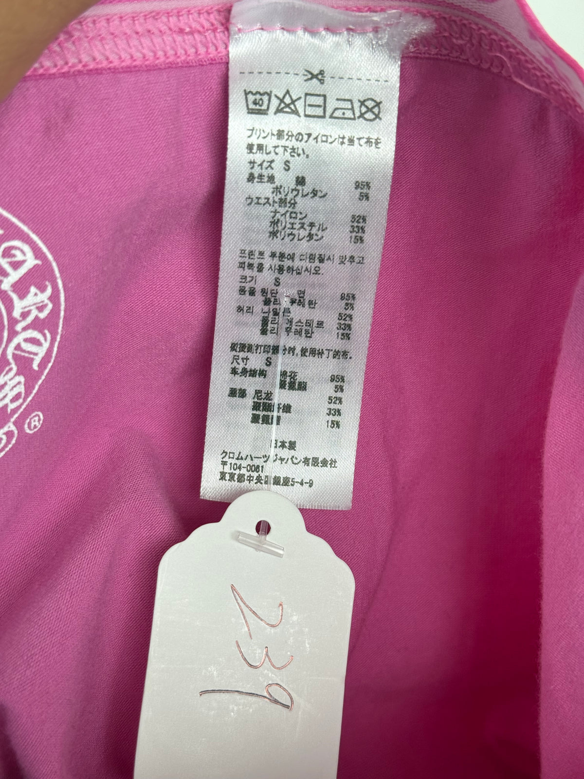 Chrome Hearts Pink & White Horseshoe Logo Leggings